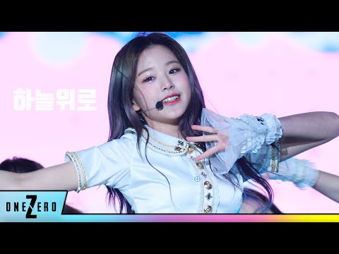 아이콘