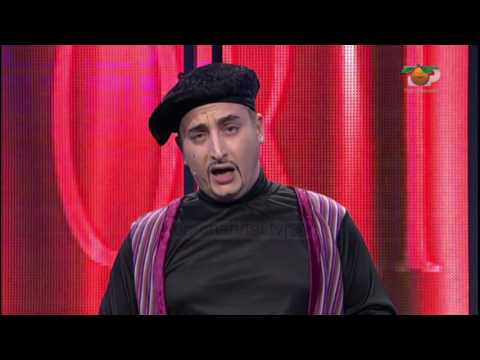 Portokalli, 21 Nentor 2010 - Publiciteti (Kompania Farmaceutike Zgavra Farma)