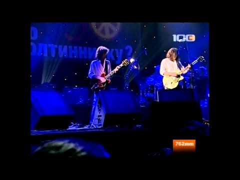 Чиж & Со, 2011 год: Ты ушла рано утром