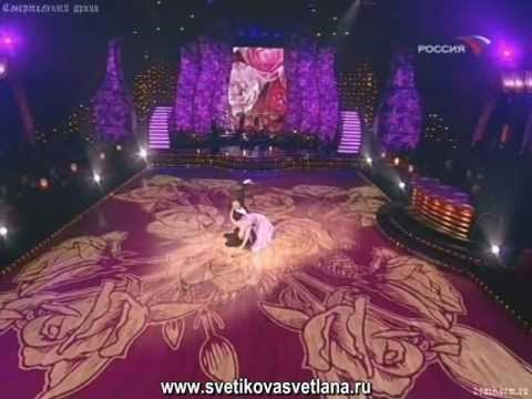 Светикова, Бауров - медленный фокстрот