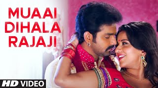 Download lagu Full Video - Muaai Dihala Rajaji [ NewBhojpuri Video ] Feat. Monalisa & Pawan Singh mp3