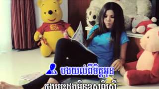 សង្សារនិស្សិត ~ មាស សុខសោភា & ណាំ ប៉ុណ្ណារ័ត្ន