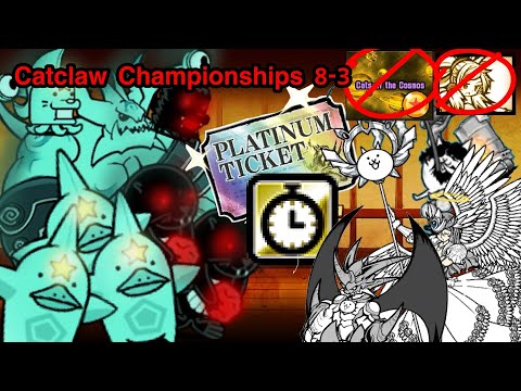 The Battle Cats | Catclaw Championships Rank 8-3 | No CoTC Treasures, No Ubers/SoL Units, No Talents