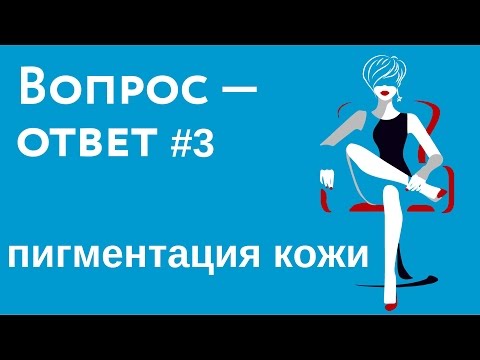 Веснушки фото детские картинки Что нужно пить от веснушек