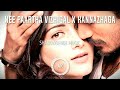 Nee Paartha Vizhigal X Kannazhaga Remix Shadow Spade Music