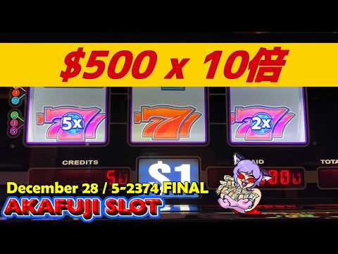 Crystal Star Deluxe Slot Machine Jackpot Handpay