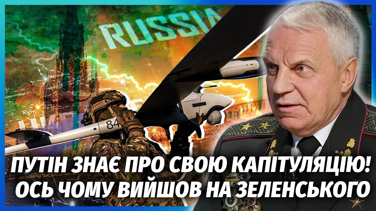 💣ОМЕЛЬЧЕНКО: 600 ТИС РОСІЯН ЗАКРИЛИ В ПАСТЦІ В КРИМУ! Тепер ПІДРИВАЄМО МОСКВУ