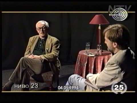 Ljuba Tadić: "Jel' ovaj tvoj il' moj?"