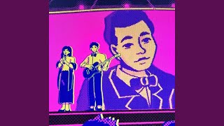 ស្រលាញ់មួយណា
