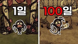 [돈스타브] 100일안에 돼지마을 폭파시키기