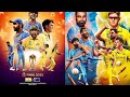 2023 ICC Cricket World Cup Final India VS Australia Test Match Special Commentary