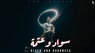 Black and Darkness Music Video
