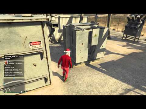 GTA:Online-Be careful!!!High voltage!