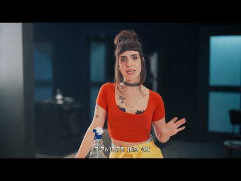 טריילר
