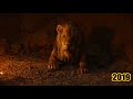 Scar S Death Evolution