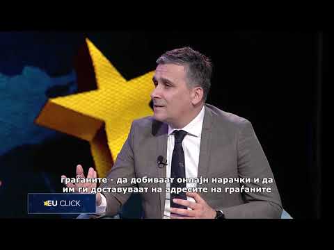 EuClick 1/14 Muhamet Hoxha, Armend Asllani, Nefrus Çeliku, Abdulsamed Shabani