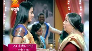 Download lagu EP - Honaar Soon Mee Hyaa Gharchi - Indian Marathi TV Show - Zee Marathi mp3 Download lagu EP - Honaar Soon Mee Hyaa Gharchi - Indian Marathi TV Show - Zee Marathi mp3