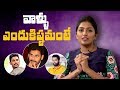 Eesha Rebba About Pawan Kalyan NTR And Allu Arjun Exclusive Interview