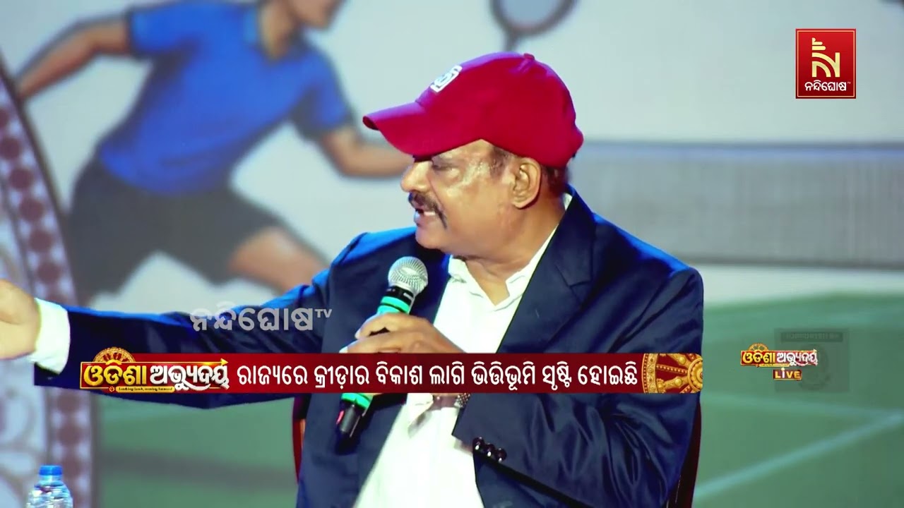 ଓଡ଼ିଆ କୋଚଙ୍କୁ ସଠିକ ବ୍ୟବହାର କରାଯାଇ ପାରିଲେ ଆହୁରି ଅଧି?
