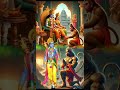 Jai Shree Ram Music Rammandir Ram Song Rambhajan Love Viral Tseries Song Ramayana