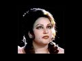 Ja Lai Naven Tere Jind Aj Sohnea By Noor Jahan