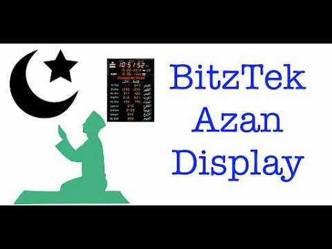 Azan 26 Display