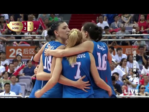 Tijana Boskovic | 2017.08.06 World Grand Prix | Final | China vs Serbia (12-8)