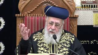 הראשון לציון הרב יצחק יוסף שליט''א - שיעור מוצאי שבת פרשת צו תשפ''ד