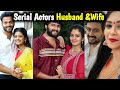 26 Lovely Husbands & Wives😍 | Telugu serial actors Real Husband, Wife 👫 / Sirisha's Hm