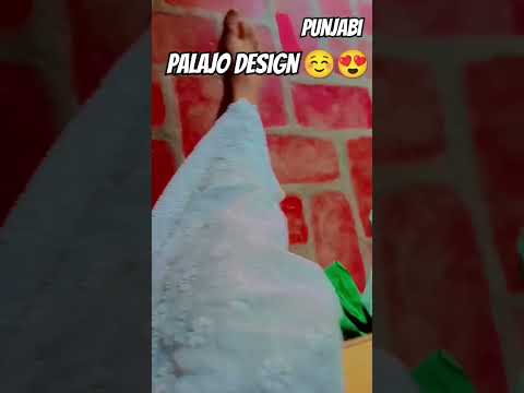 Punjaban new palazzo design 🎉👍🏼 #song #punjabi #suit #design #shortvideo#subscribe #viralreels #like