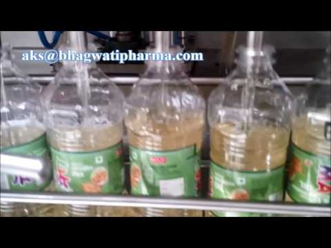 Vegetable Oil Packing Machines