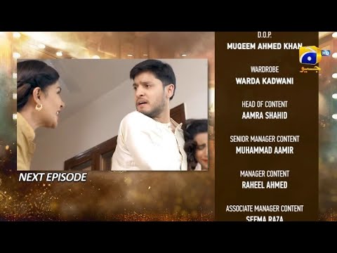 Dao New Episode 58 Teaser - Geo Drama - Atiqa Odho Best Drama Scene - Haroon Shahid - Kiran Haq #gao