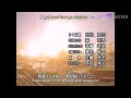 Ending 2 Ultraman Gaia