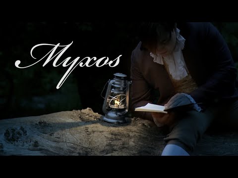 Myxos / Kurzfilm