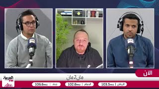 أسباب غياب الثقة عن لاعبي منتخب مصر .. إلى أين يصل الفراعنة في المونديال؟