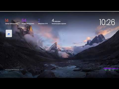 Самый быстрый браузер Brave платит от 5$ Без вложений Полный обзор на Brave и