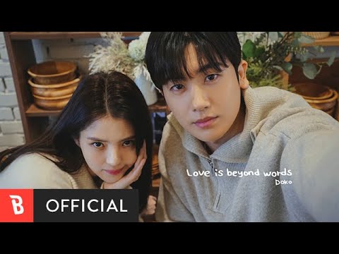 Video thumbnail for Love beyond words