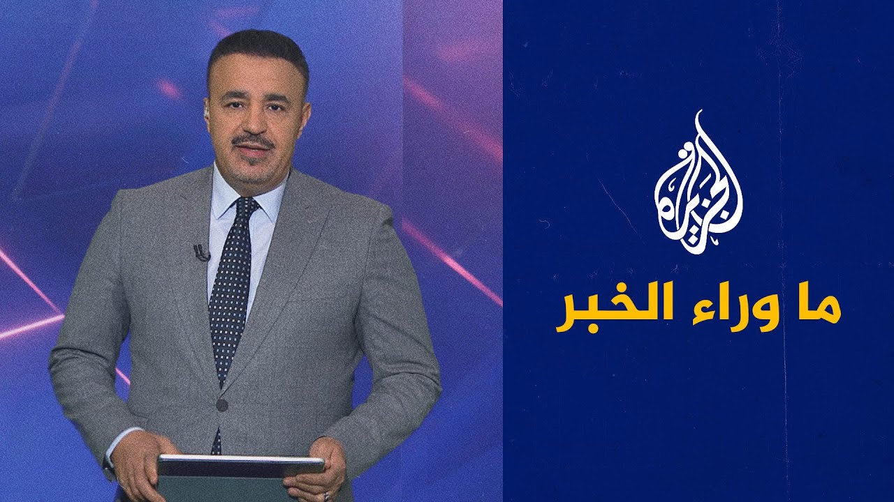 القبض على المتهم الأول بارتكاب مجزرة التضامن بدمشق عام 2013.. قراءة تحليلية في ?