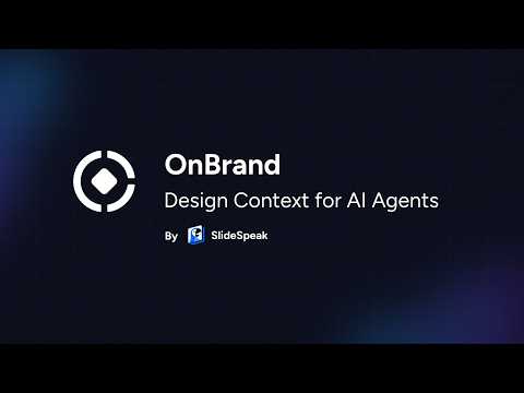 OnBrand 소개 영상