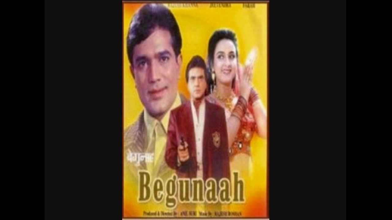 Mohniye Sohniye Lyrics  | Begunaah | Rajesh Khanna, Ashok Kumar | Kumar Sanu, Sadhana Sargam