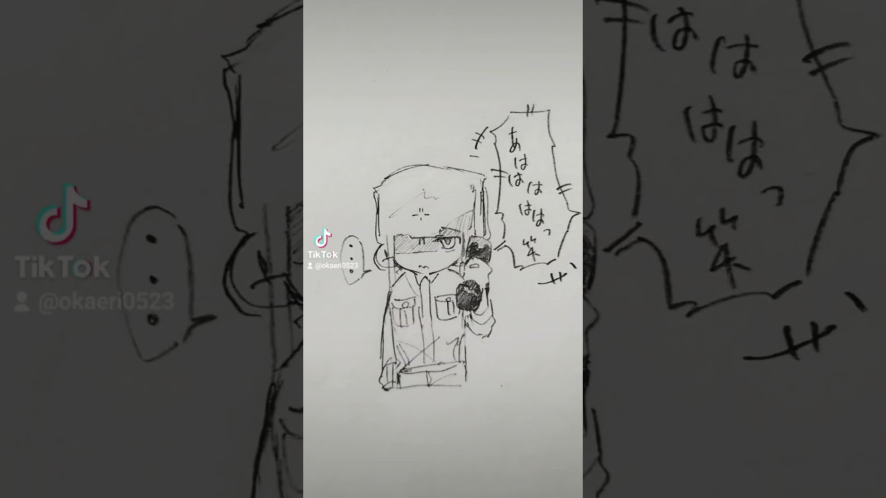 #いらすと #イラスト #日常組 #ぺいんと #クロノア #しにがみ #トラゾー