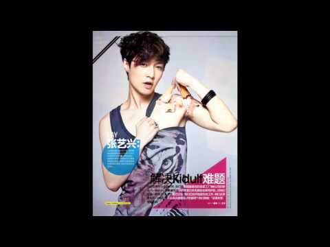 Zhang Yixing Appreciation Slides #1