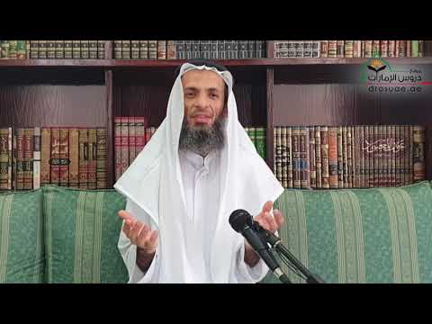 5 نصائح لاستغلال العشر الأواخر للشيخ سعد العتيق Youtube