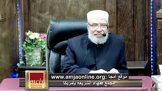 صورة جلس  للتشهد بعد الركعة الأولى ناسا ثم قام فأكمل الثانية/الأحـــد(16-03-2025م)١٦رمضــان١٤٤٦هـ