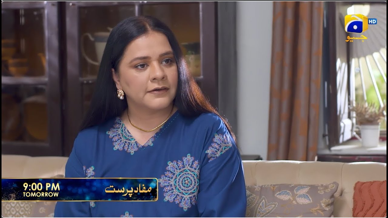 Mafaad Parast Episode 18 Promo | Tomorrow at 9:00 PM only on Har Pal Geo