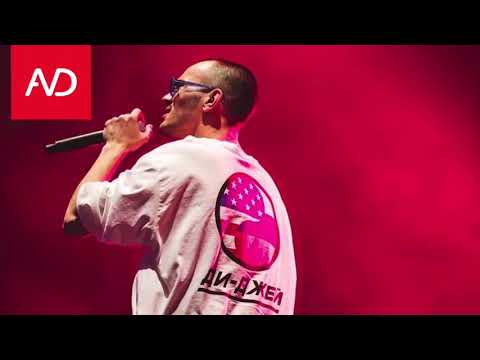 Buta ft Pllug Bois - Nashta (2020)