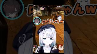 あまりのハイセンシに驚かれるすみー #ぶいすぽ #花芽すみれ #切り抜き #apex #shorts