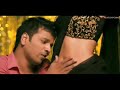 Sindhu Lokhnath Navel Kiss