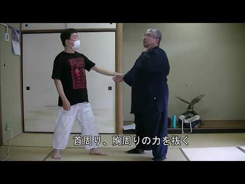 合気柔術チャンネル　技術・理合＃001　崩しのバリエーション　aiki　makoto okamoto