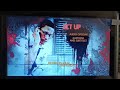 13 Game Of Death 2008 DVD Menu Walkthrough
